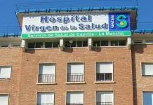 HospitalVirgenDeLaSaludToledo