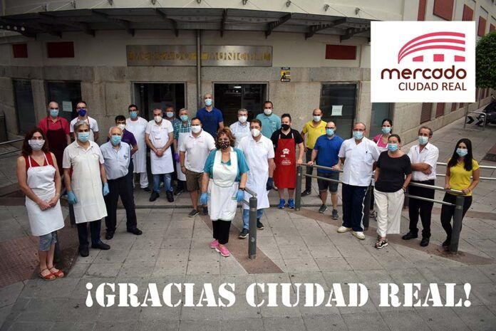 AGRADECIMIENTO MERCADO MUNICIPAL DE CIUDAD REAL