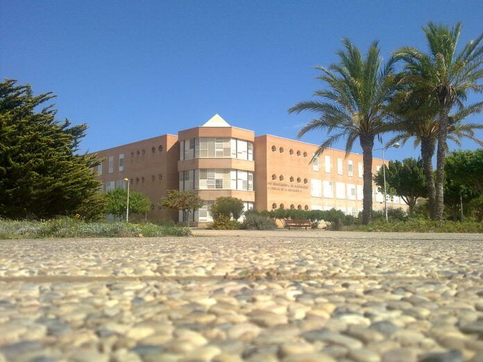 1200px Universidad almeria