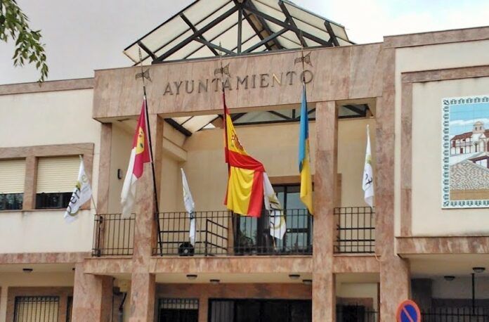 Ayuntamiento de Membrilla