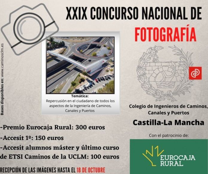 Cartel Concurso