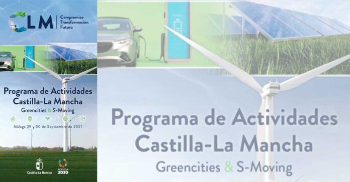 congreso greencities