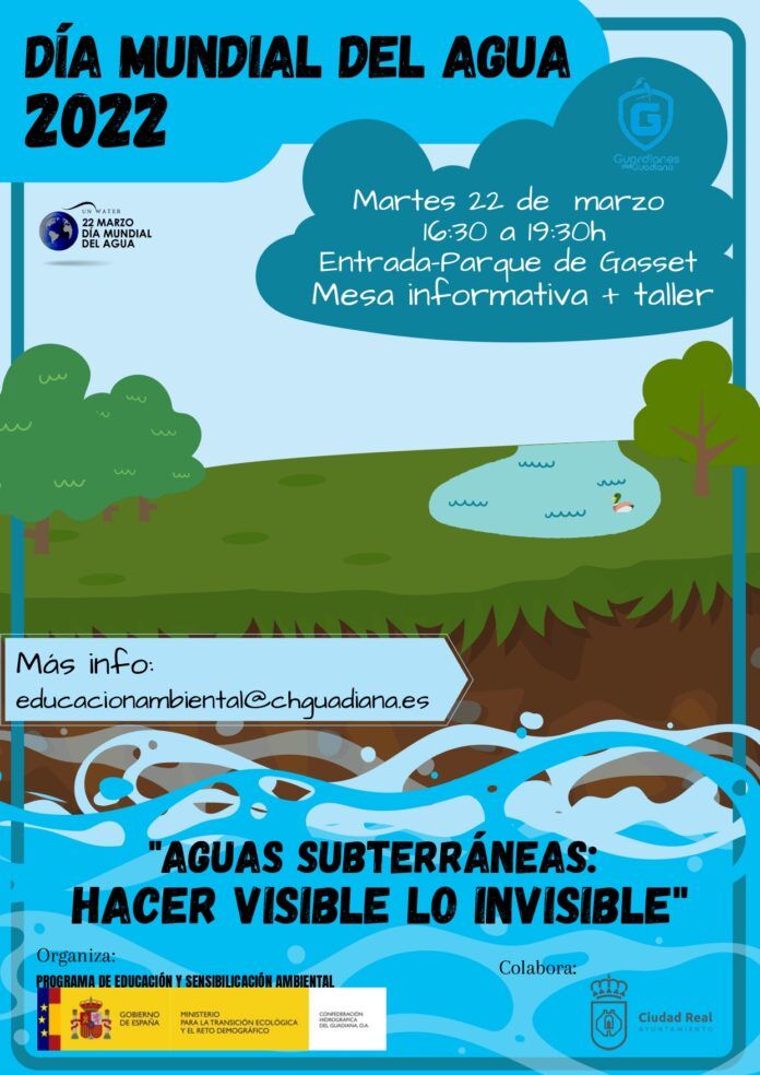 Cartel difusion Dian Mundial Agua page 0001