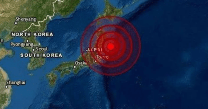 alerta de tsunami de japon 16 03 2022