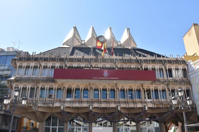 AYUNTAMIENTO ciudad real 2022 scaled