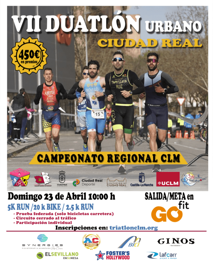 VII Duatlon urbano de Ciudad Real