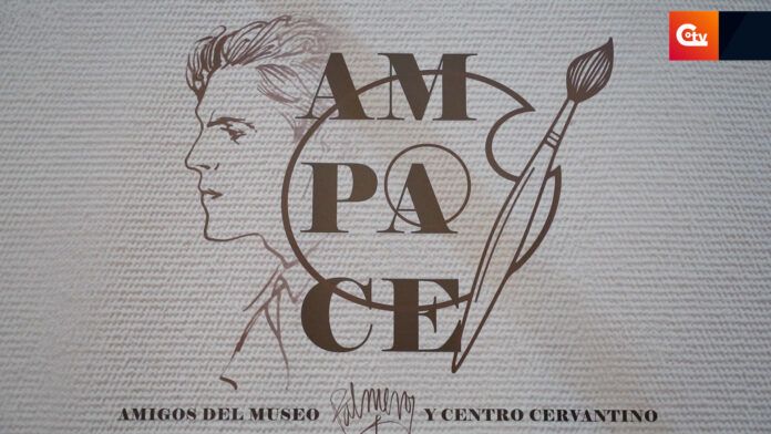 ampace