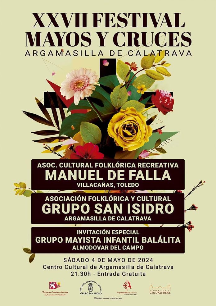 Cartel del evento