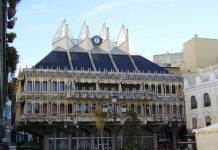 Casa consistorial de Ciudad Real (51918658)