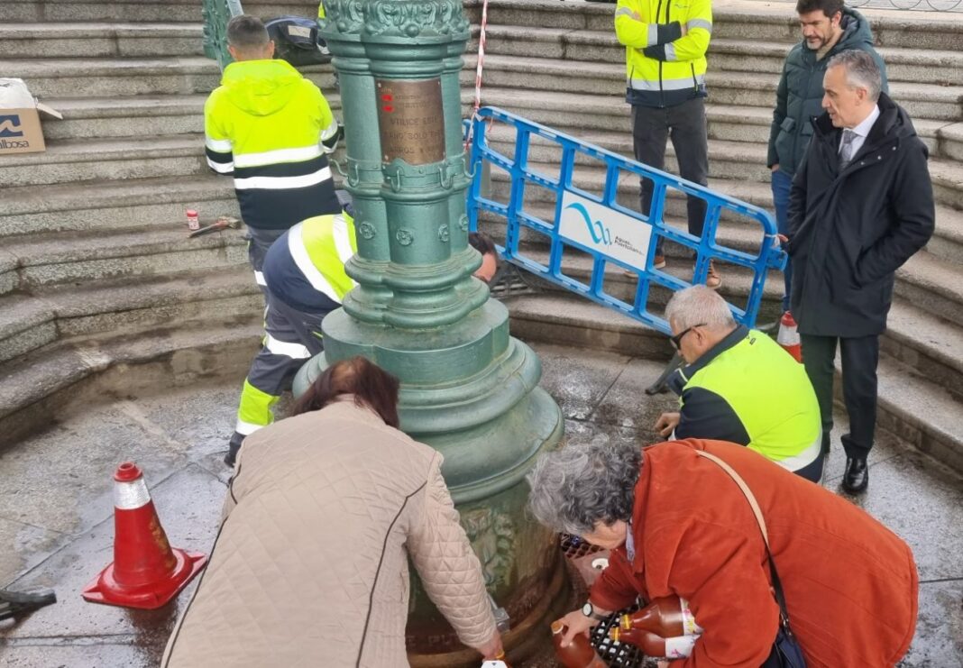 diagnóstico fuente aria