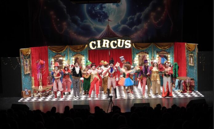 CIRCUS