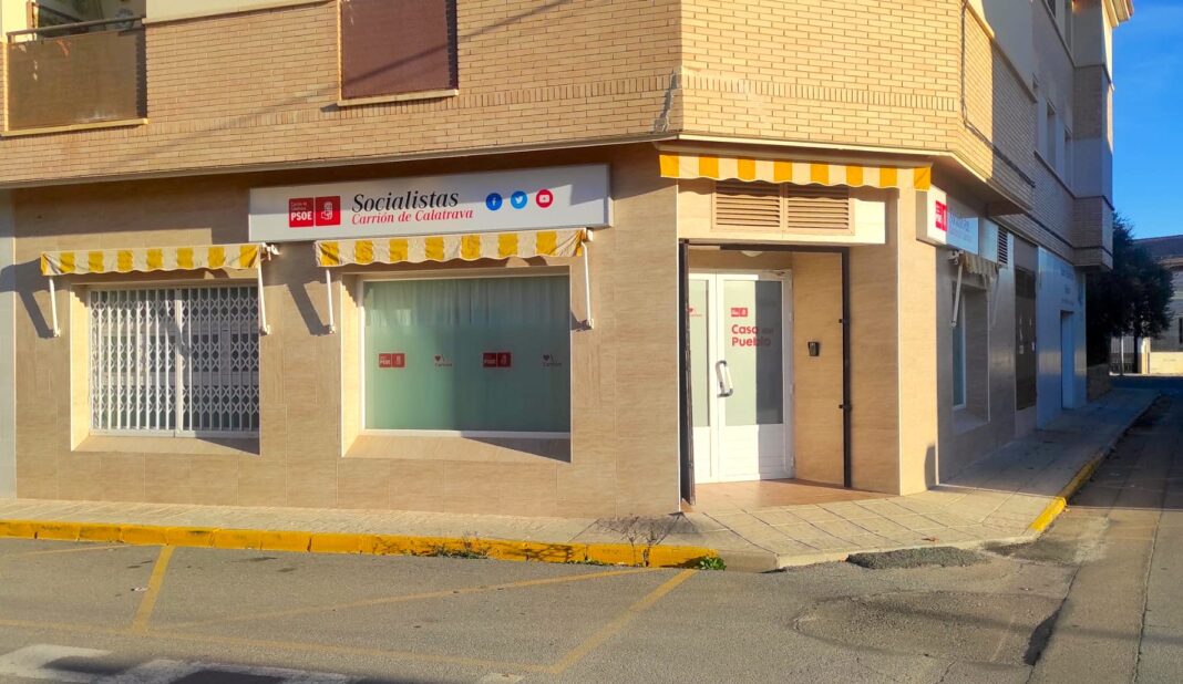 Imagen Casa del Pueblo Carrión