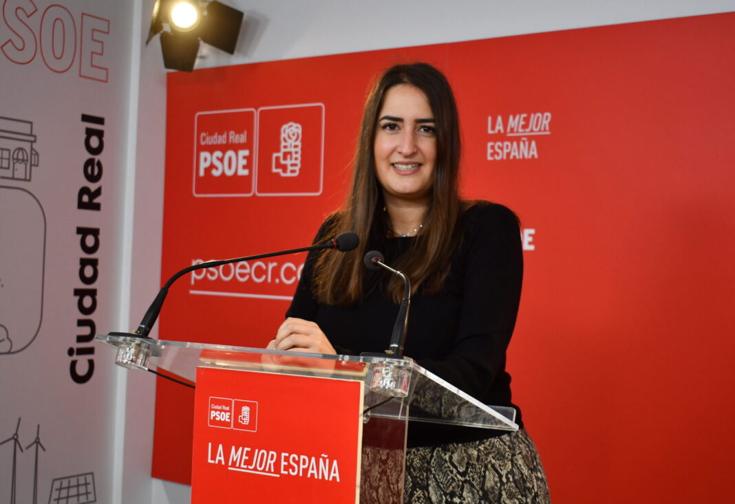 Imagen de archivo Cristina López