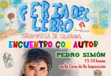Cartel del acto de presentación de Pedro Simón