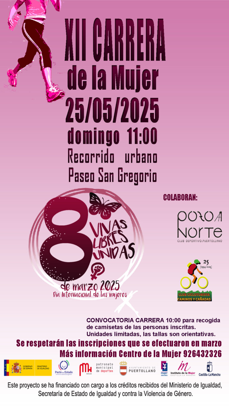 carreramujer (1)