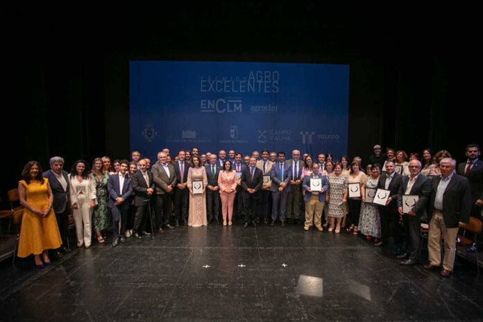 premios