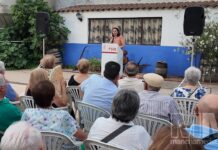 ROSA MELCHOR ALCAZAR