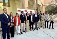ciudad real disc