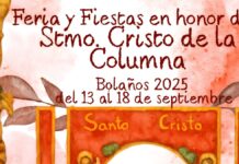 feria y fiestas en honor del stmo cristo de la columna 1