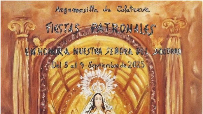 cartel con que maria jesus munoz munoz anuncia las fiestas patronales de este ano en argamasilla de calatrava