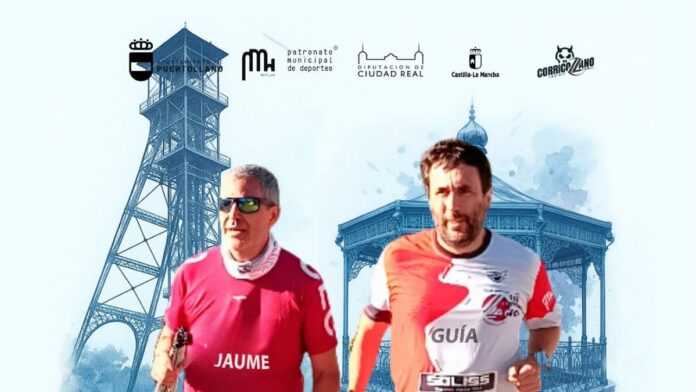 cartelc