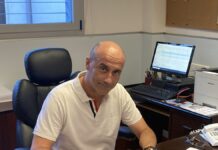 julian serna 3