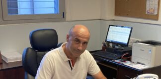 julian serna 3