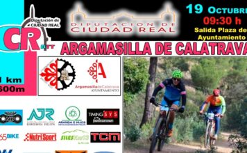 prueba del open de ciudad real con salida en argamasilla de calatrava