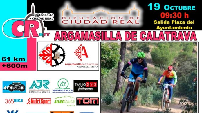 prueba del open de ciudad real con salida en argamasilla de calatrava
