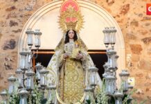 virgen de gracia 1 7 1