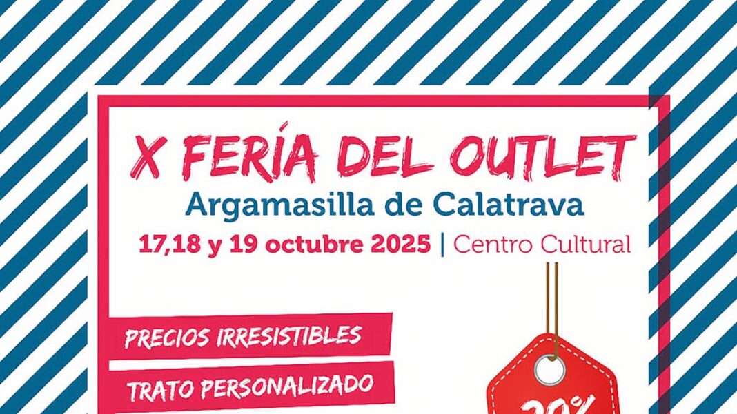 cartel de la edicion 2025 de la feria outlet de argamasilla de calatrava