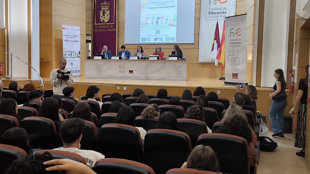 ciudad real renueva su implicacion en el seminario dua centrado en los retos de la ensenanza inclusiva del siglo xxi 4