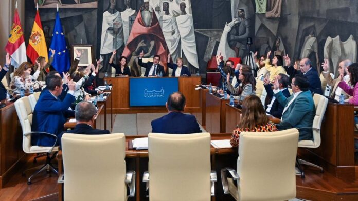 dipu pleno dipu pleno