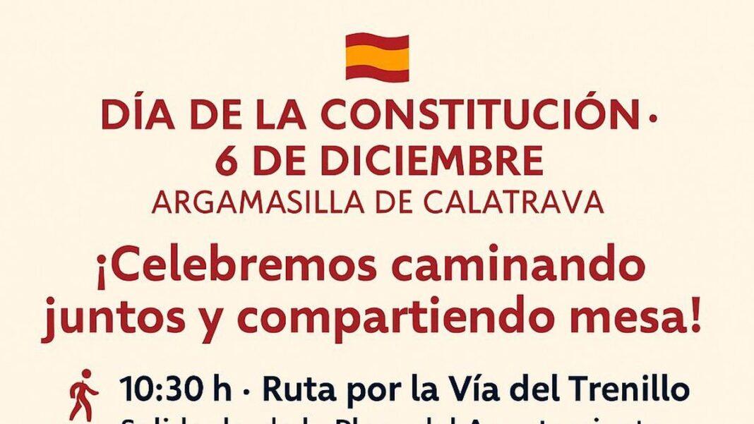 argamasilla