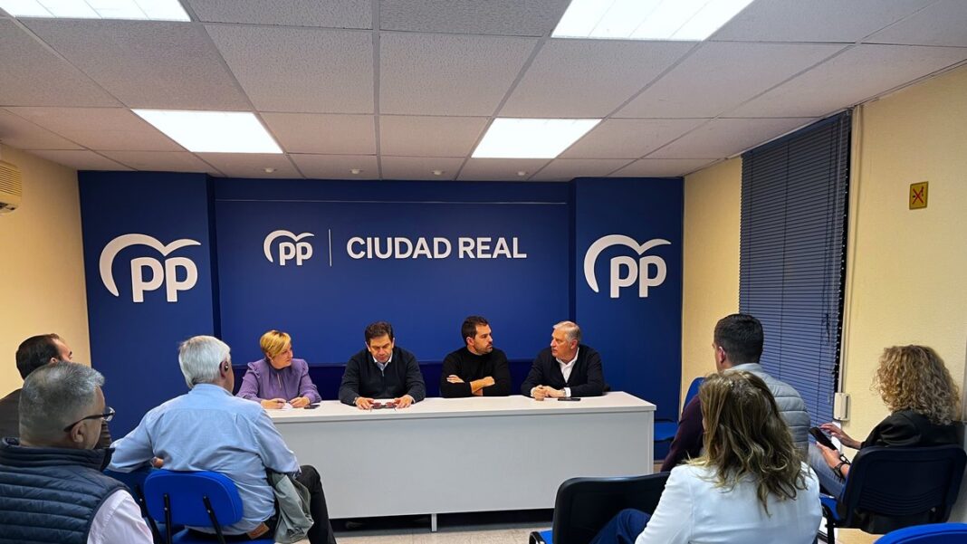 foto comite direccion ppcr 2