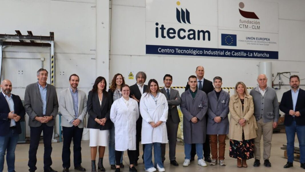 itecam itecam