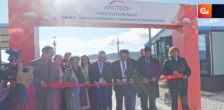 arctech 1 2 1