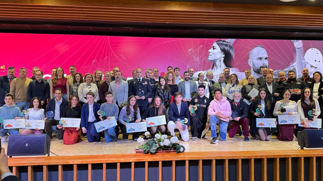 premios 1