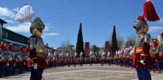 armaos