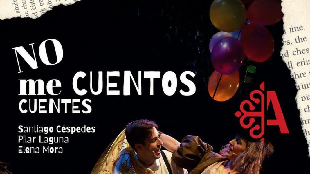cartel de la funcion