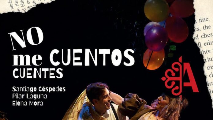 cartel de la funcion
