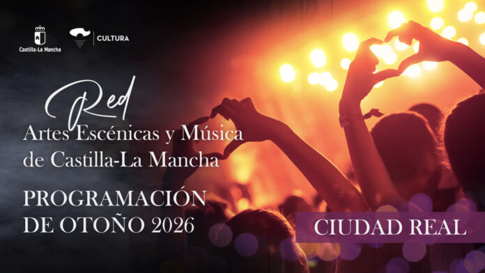 Cartel programación de la Red de Artes Escénicas y Musicales de la provincia de Ciudad Real
