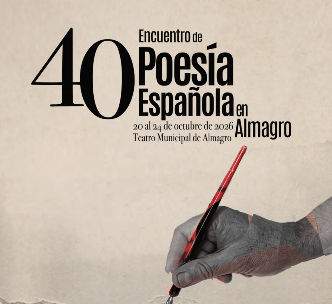 40ª edición del Encuentro de Poesía Española de Almagro, del 20 al 24 de octubre en el Teatro Municipal.